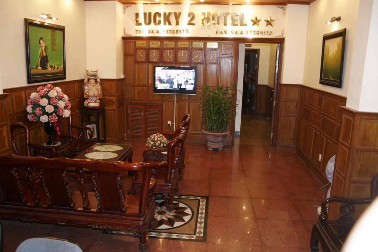Lucky 2 Hotel & Travel Hanoi Interior photo